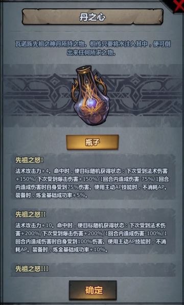 我正思考一个问题。