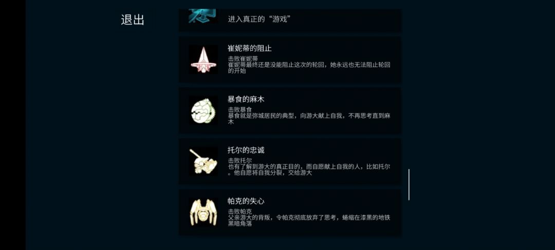 动态图片 6
