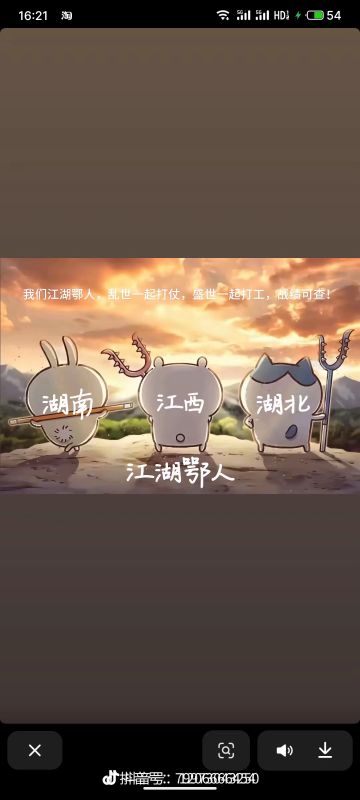 浅浅谈几个坑建议新手避免。