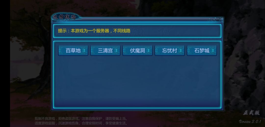 动态图片 9