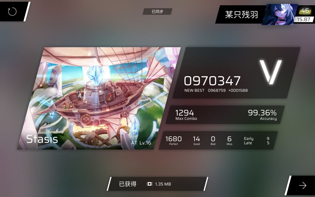 不是,练多指真能飞啊 5