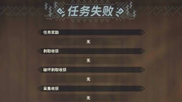 给大剑一点关爱吧。