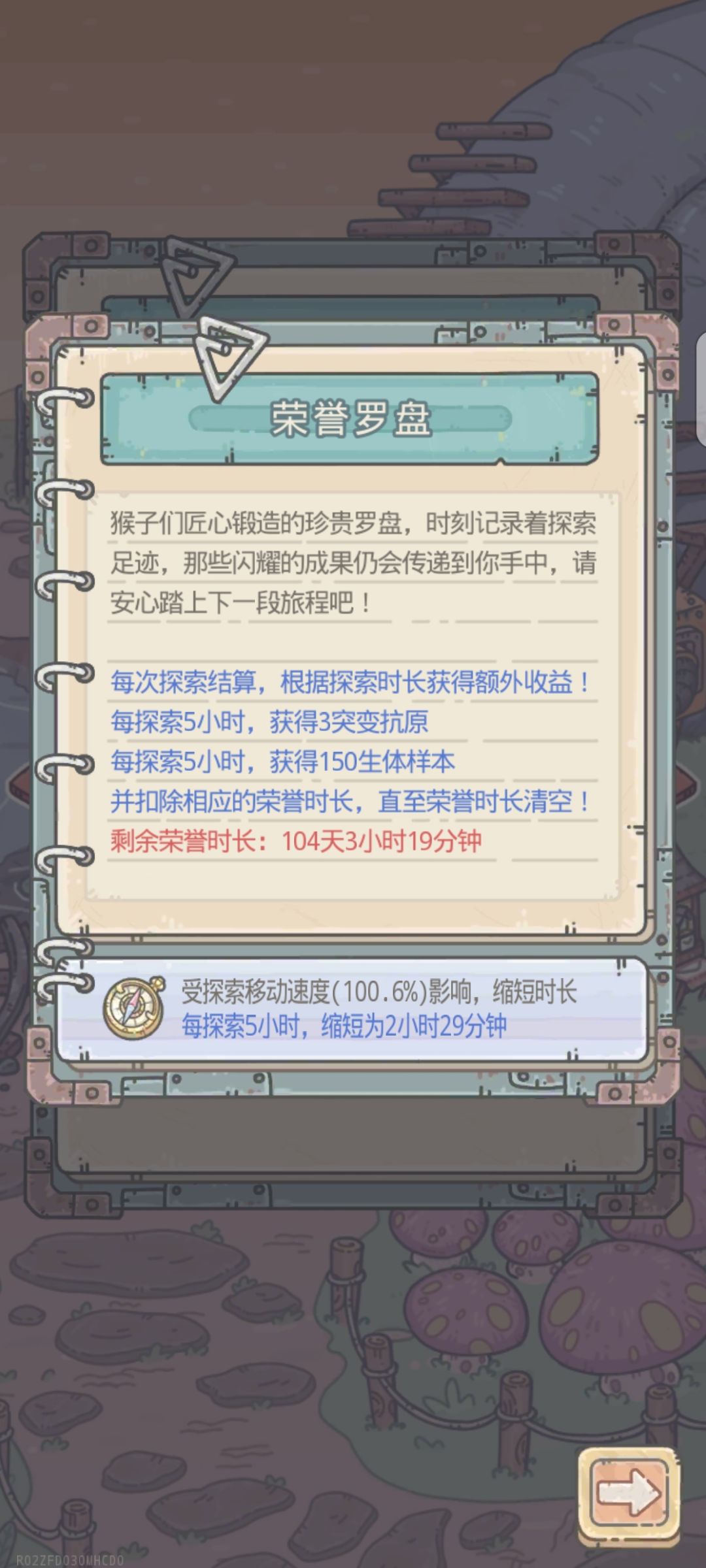 原生10阶了 2