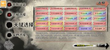 空间当下最强几种玩法