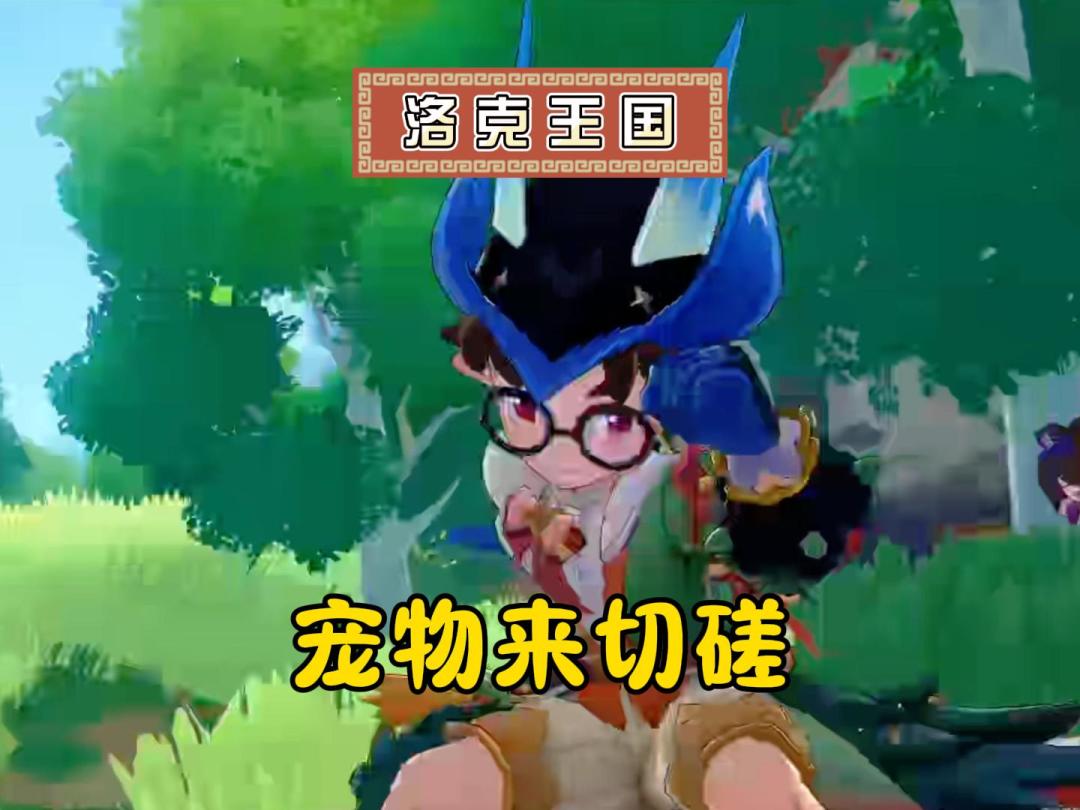 video-5579501