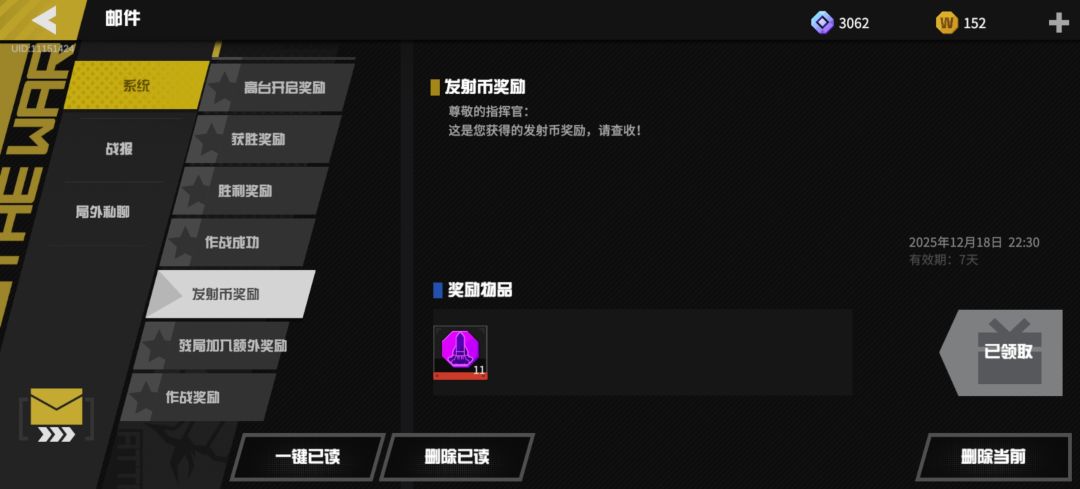 搞不懂 1