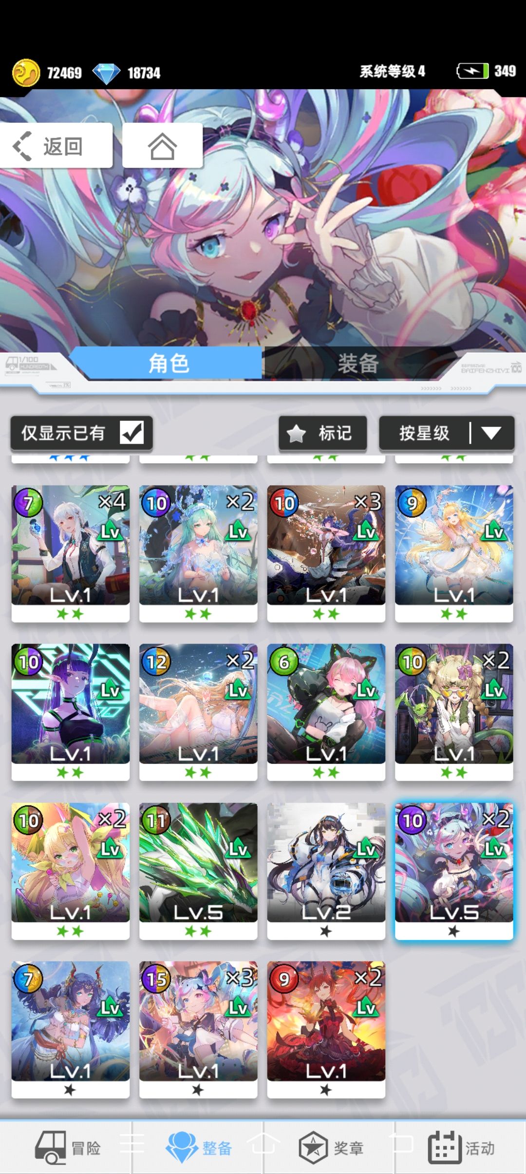 大佬求指教 3