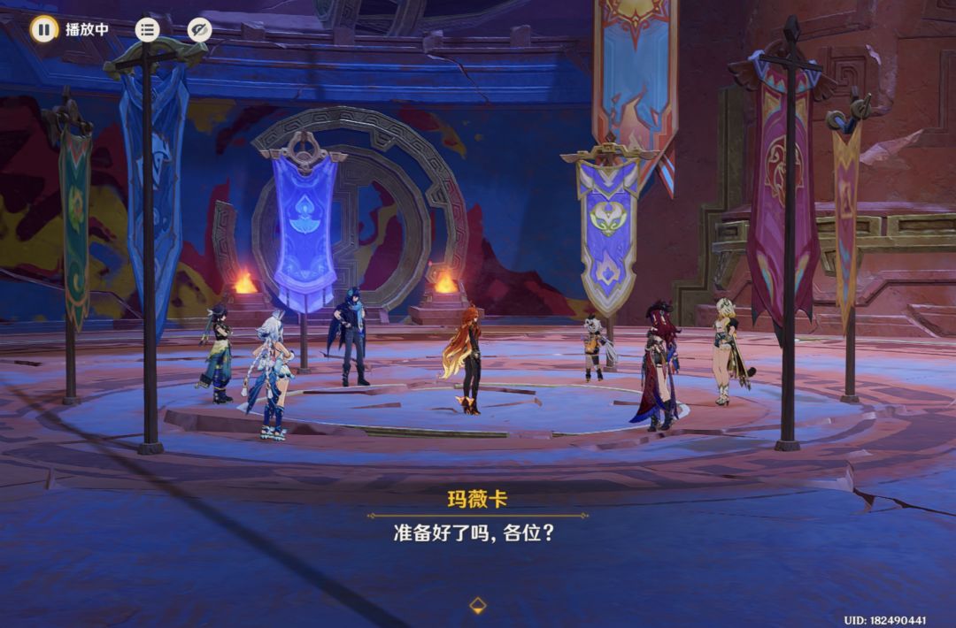 截屏选手又上线了芜湖! 9
