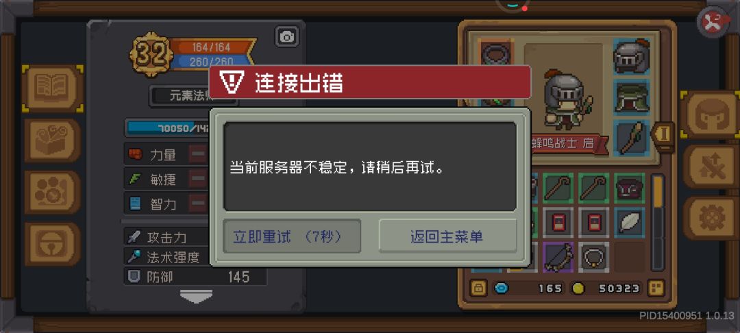 。。 2