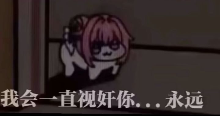 这刺灰终结技特效有点...截图