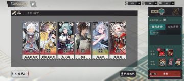 3-15轻松拿下