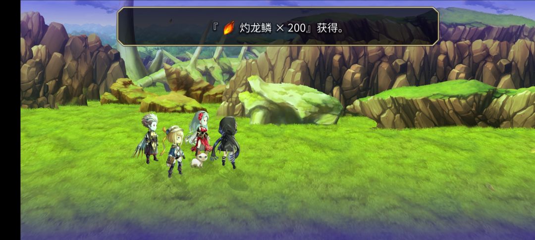 不是关键道具10倍掉落吗,这也没有啊 2