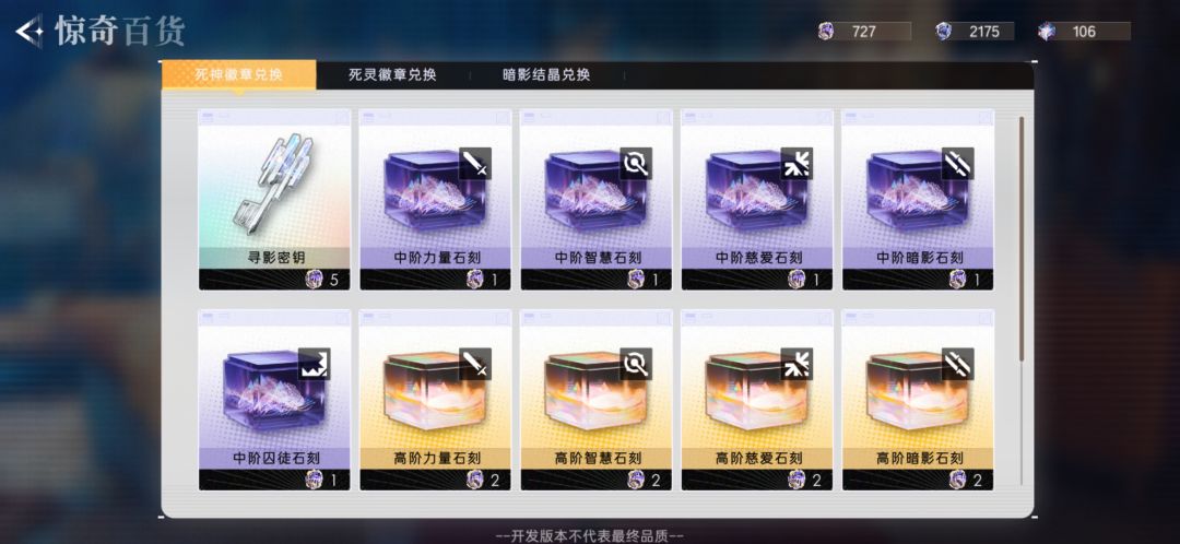 留个帖子纪念 3