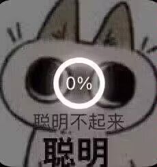 昨天找了客服今天就发了 2