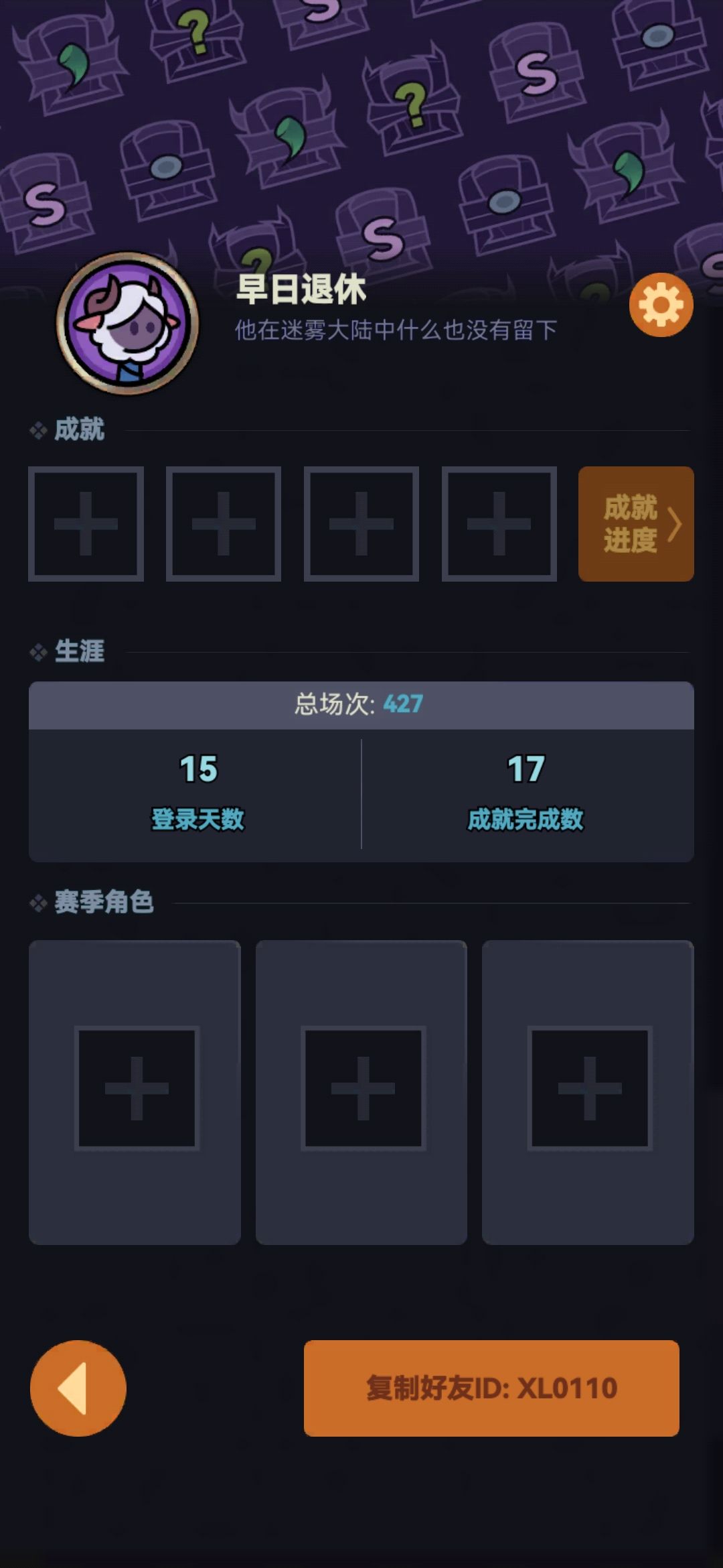有大佬有时间可以帮忙带一下吗 1