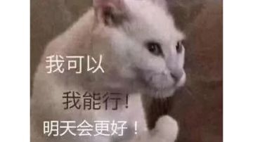 懒人版小村落玩法（微氪零氪）