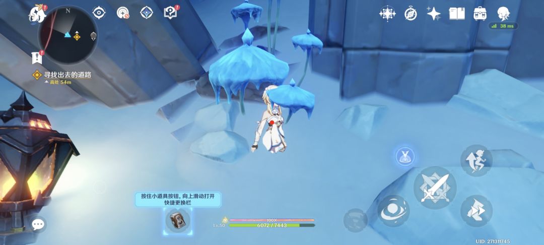 动态图片 1