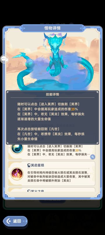 10转91级龙一句话打法