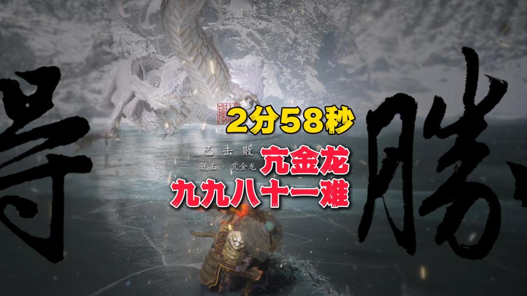 video-4366616