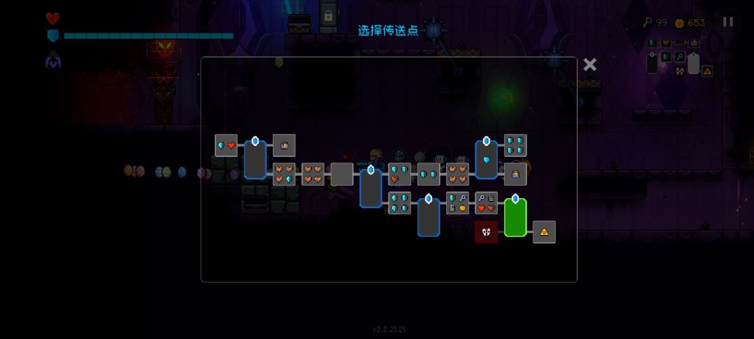 动态图片 2