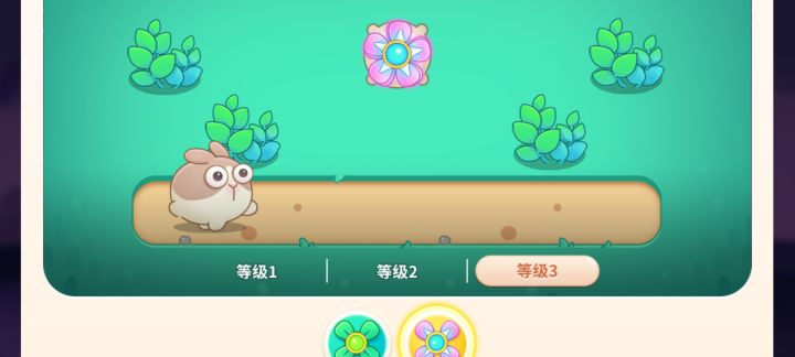 看完皮肤预览没办法退出啊截图