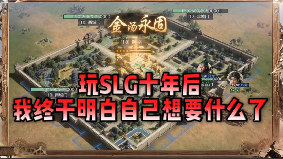 video-5784024