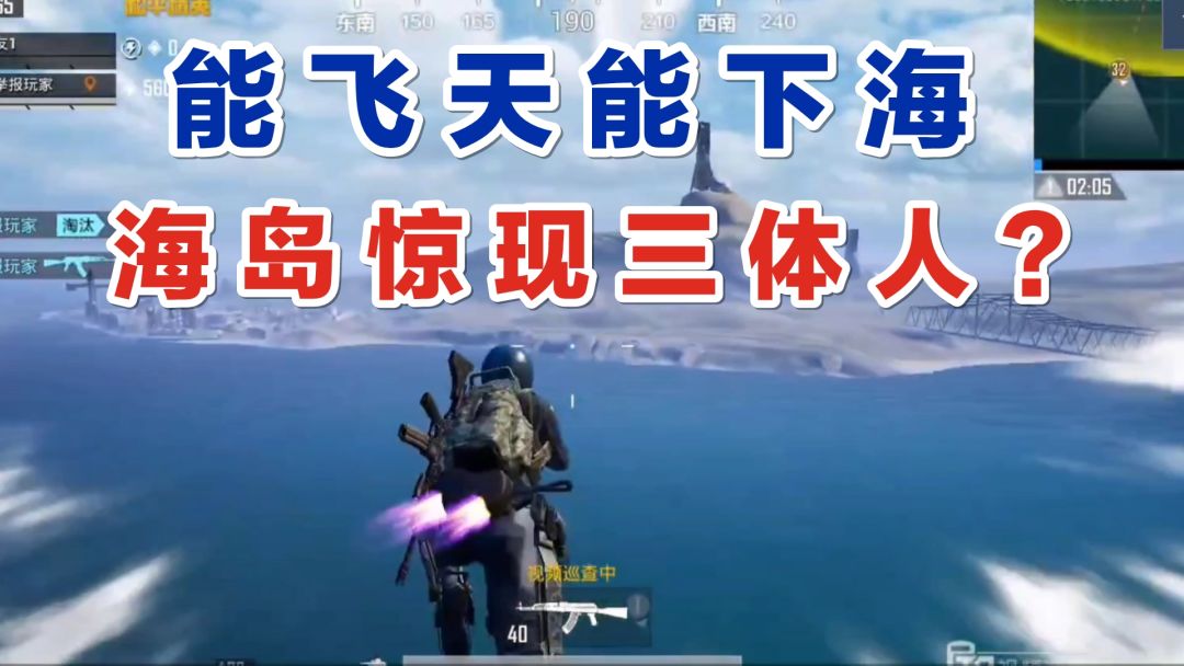 video-3491505