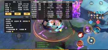 游戏真的很不错，希望宣传再加加强