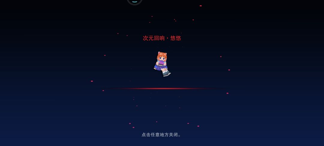 太棒力,上线第一抽就出了 1