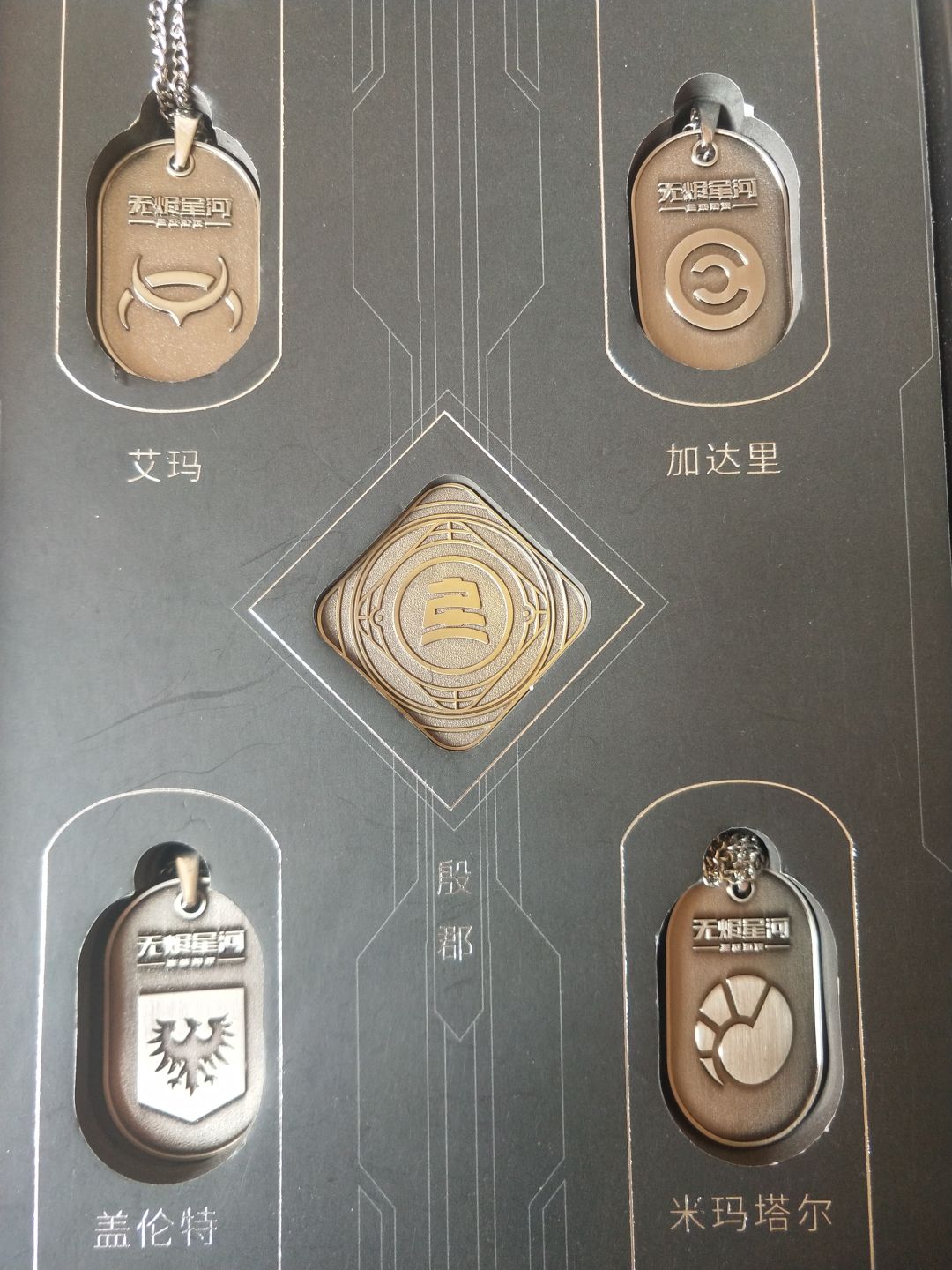 动态图片 2