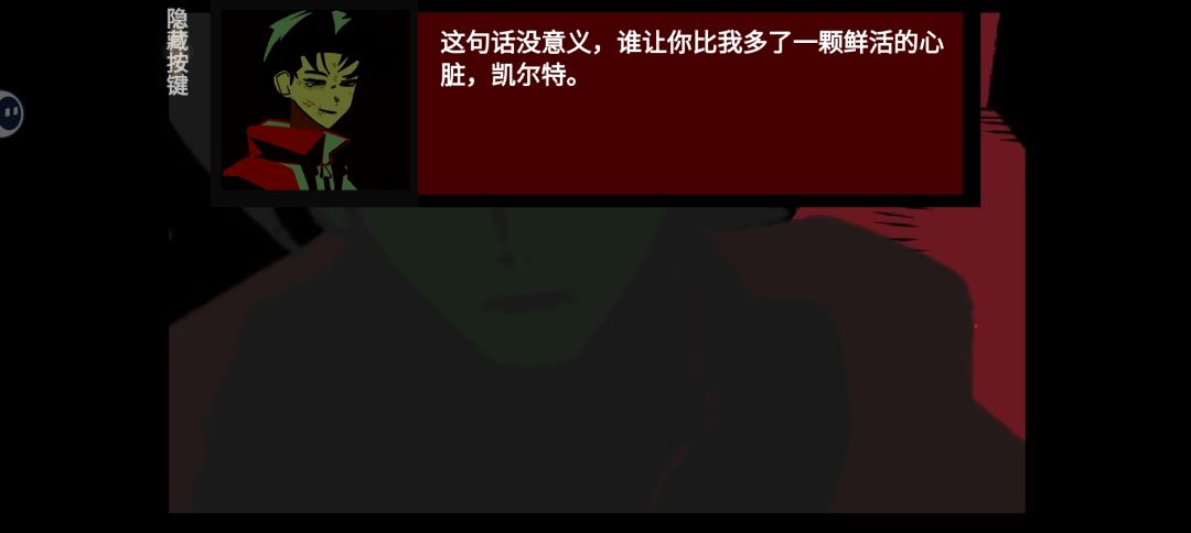 哥哥弟弟。。。 8