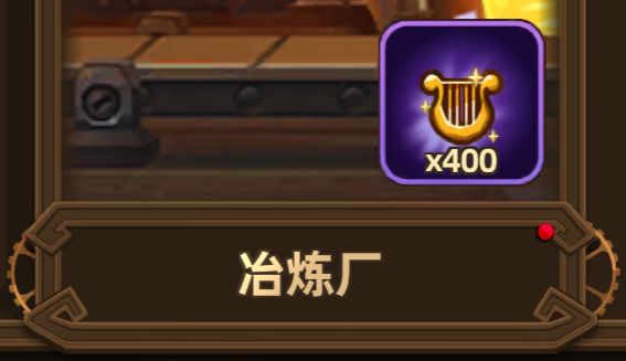 对活动任务和梅菲斯托上线前准备的建议截图