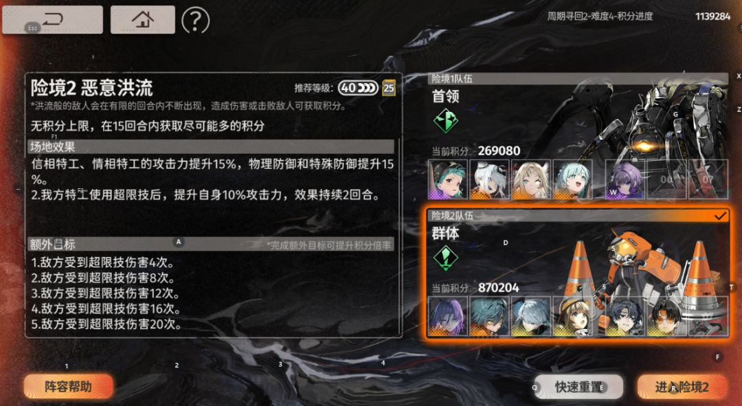 入门了 1