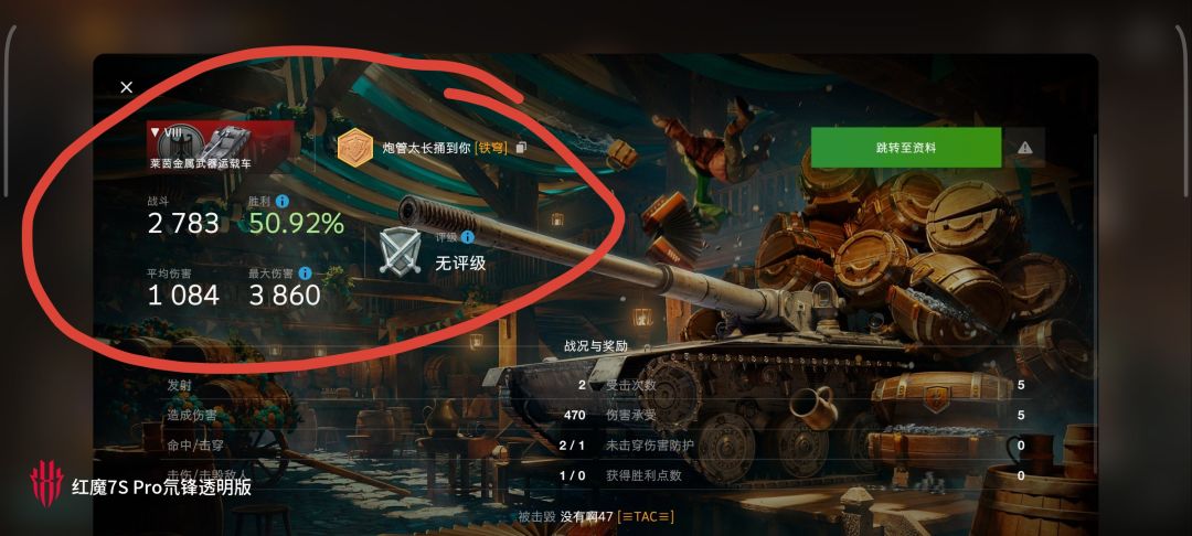 动态图片 10