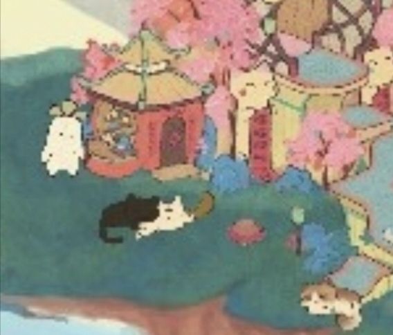不是? 1
