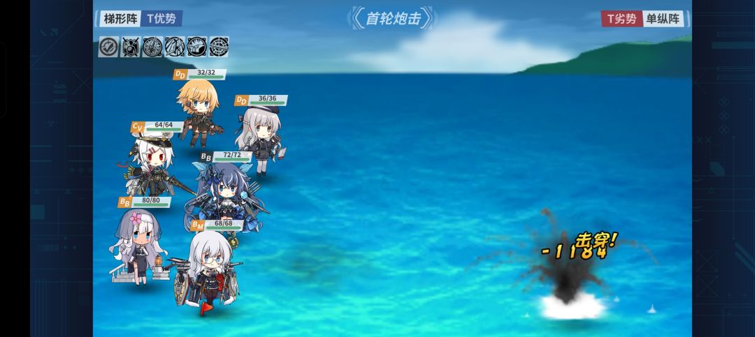 (氵)为什么圣乔治是神 6