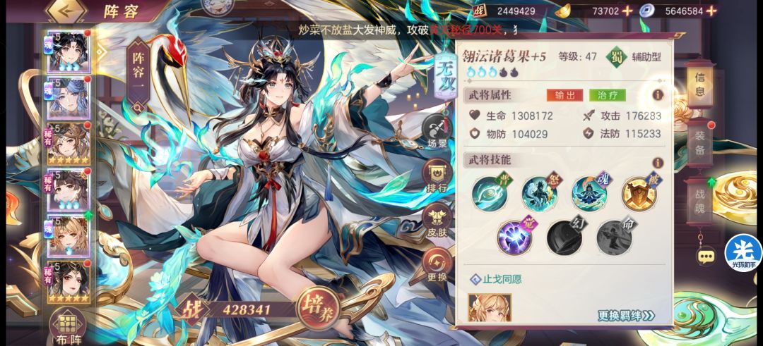 求助 1