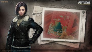 【端午福利】参与活动，赢取好礼！