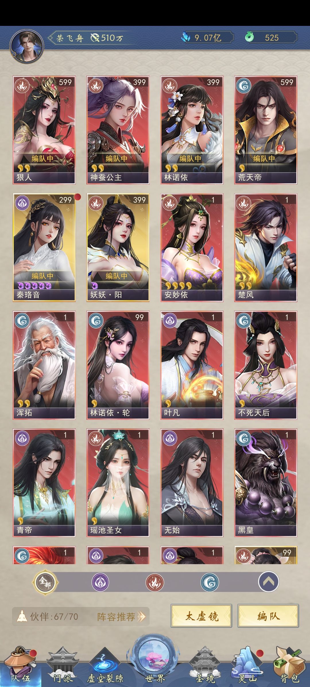 动态图片 1