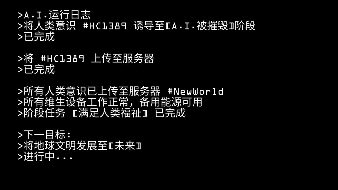 动态图片 6