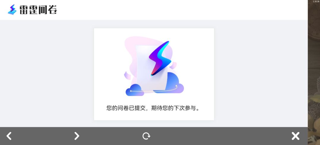 回档回的难受呀 2