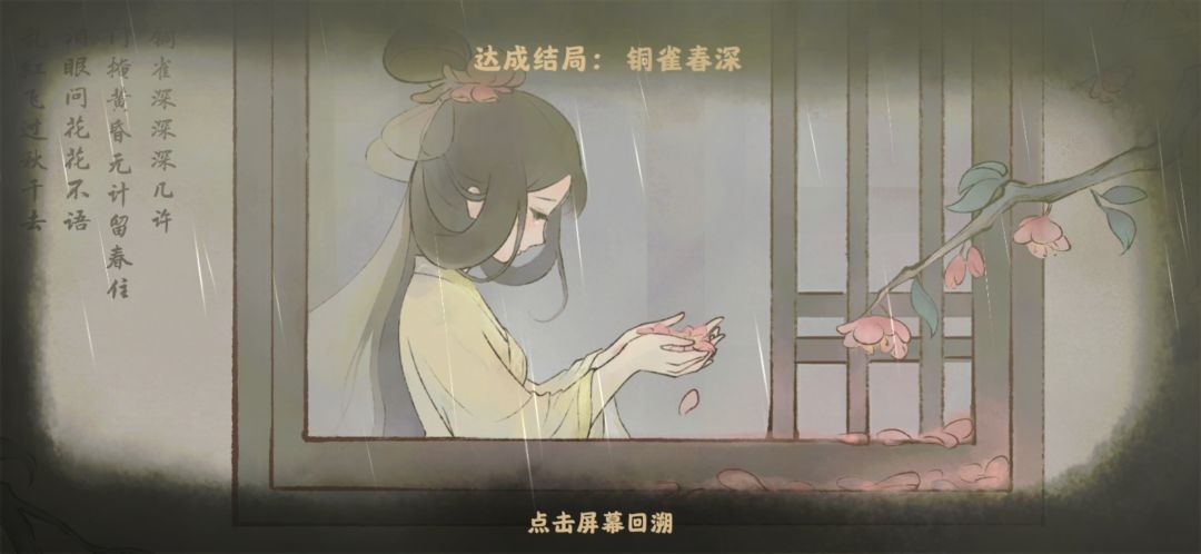 动态图片 8