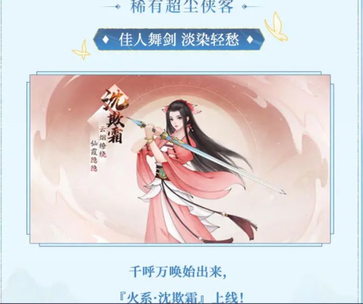 镇精精精---以前囤的稀有箱子,到底能不能开出火77?????截图
