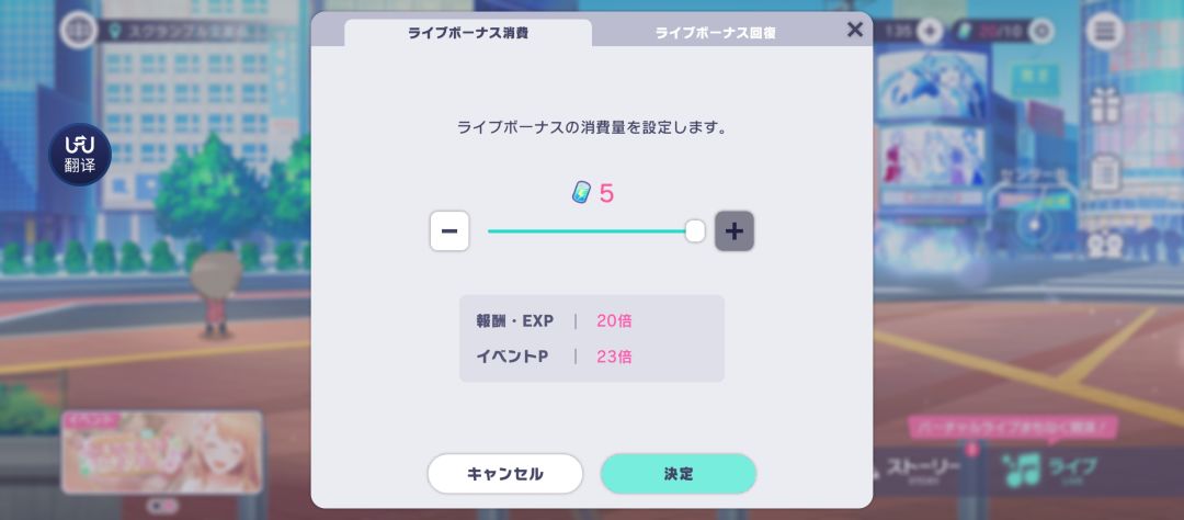 为什么最大改成5了,,, 1