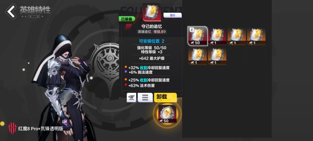 求助 4