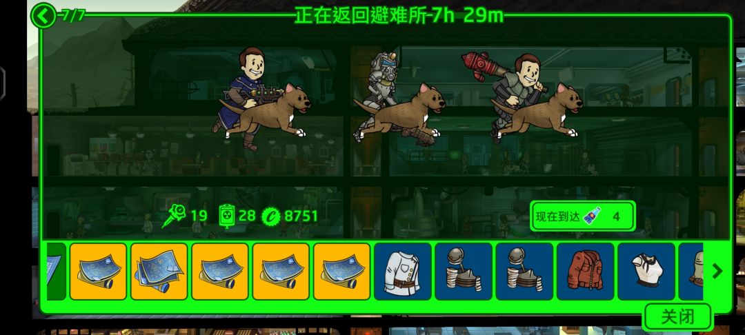 动态图片 4