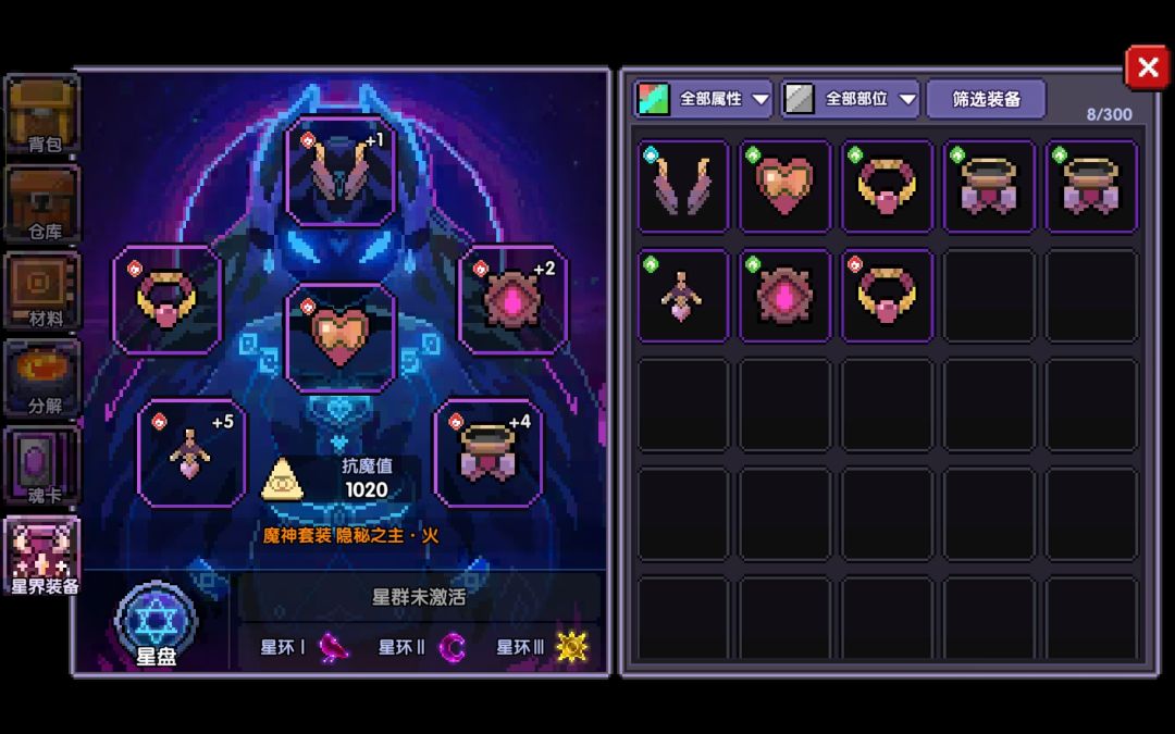 求大佬指点迷津 13