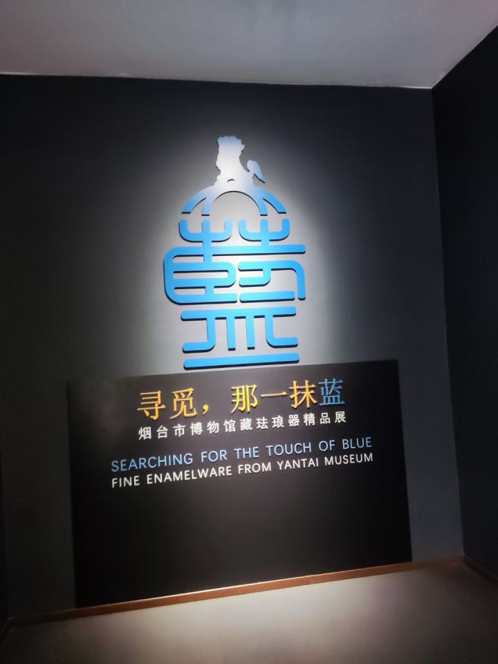 黑囚还是倒退截图