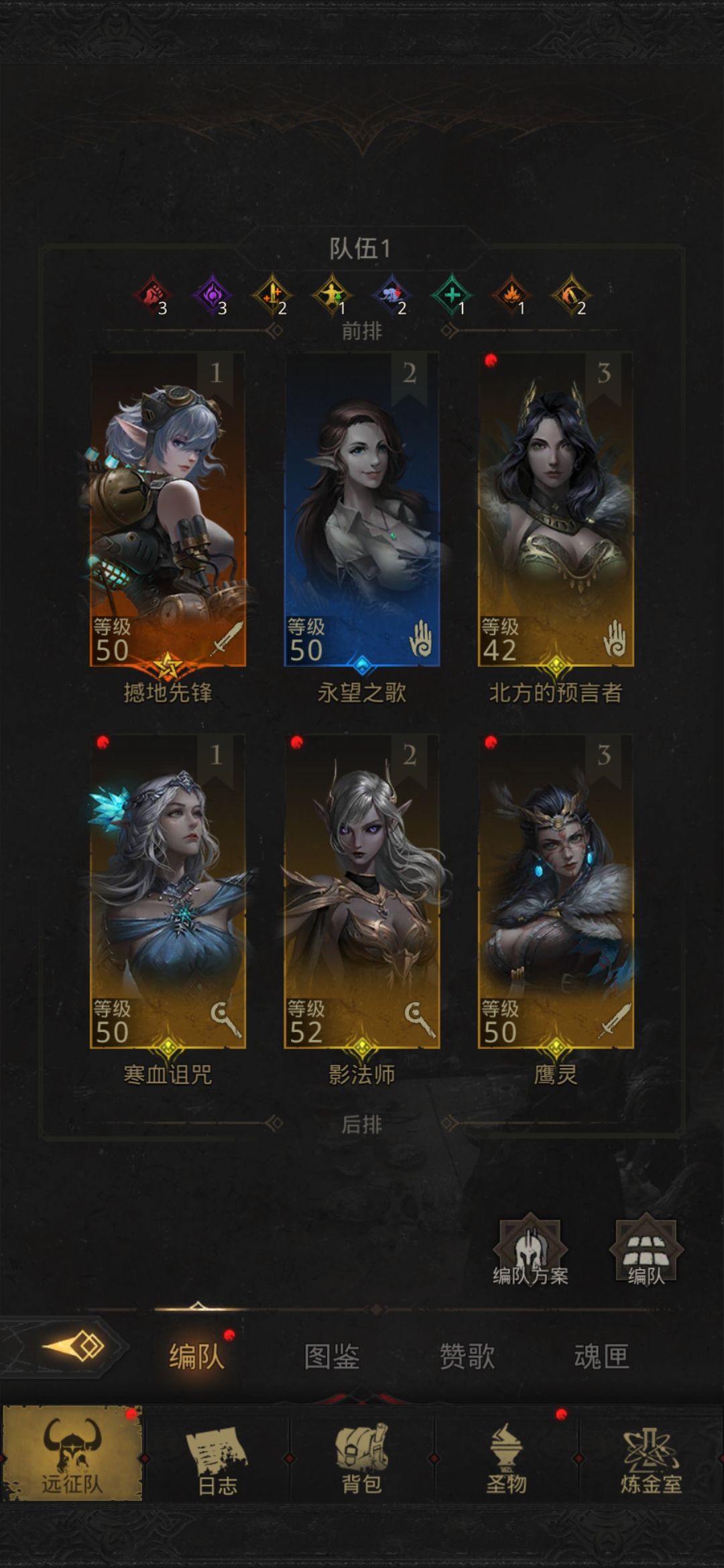 求教 1