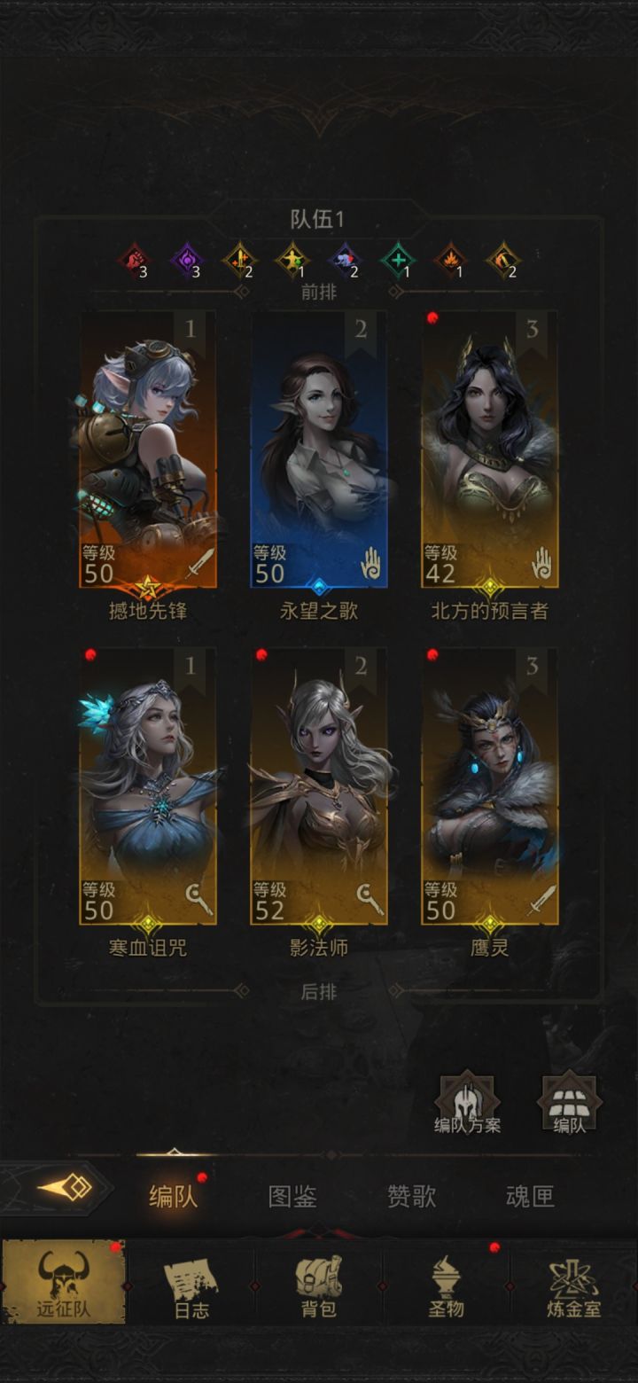 求教截图